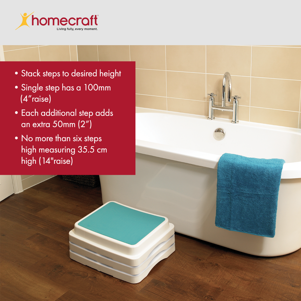 Homecraft Savanah Modular Bath Step